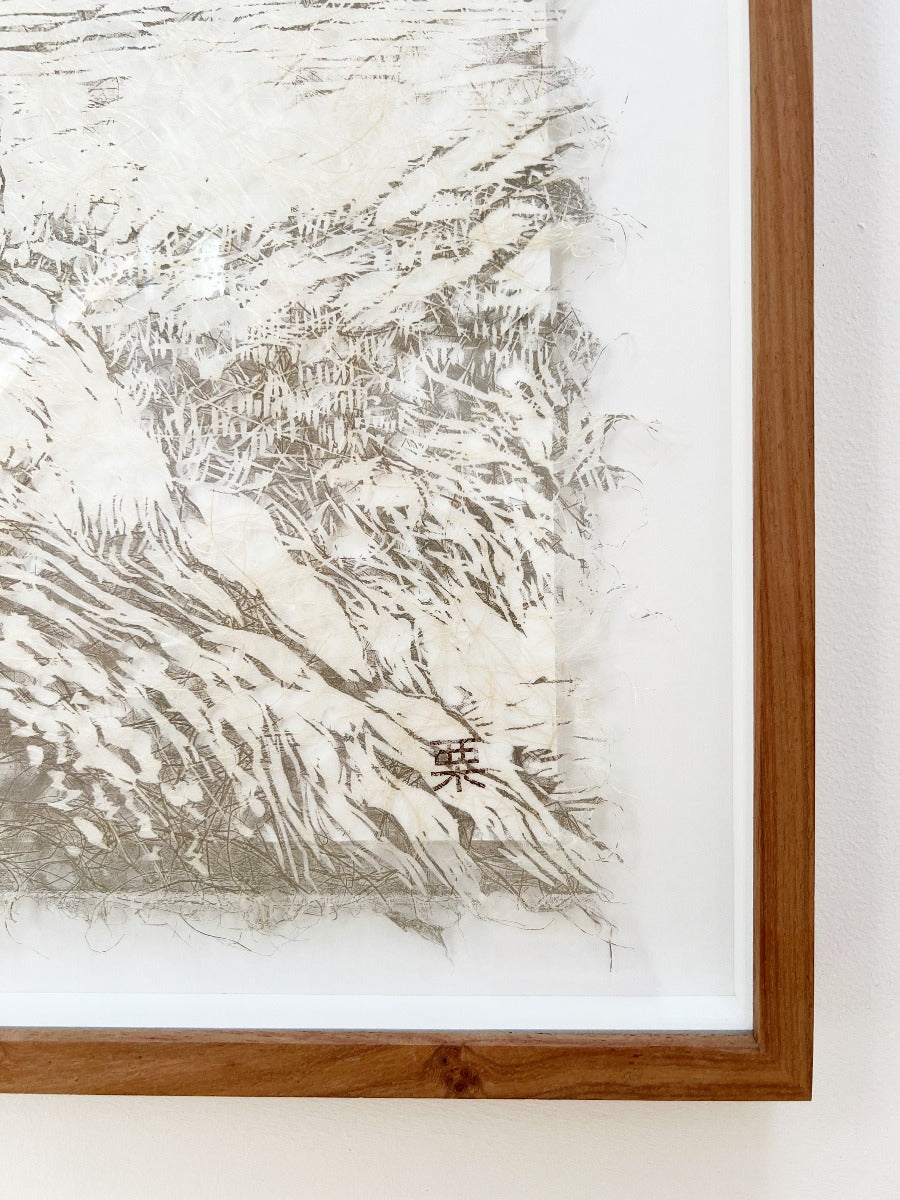 The Watchers State 9 in Mexican silver - framed